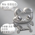 고삼인데 중삼때보다 공부를 더 <b>안</b><b>함</b>