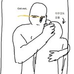 [NCT드림] 나만 이짤<b>생각</b><b>남</b>?