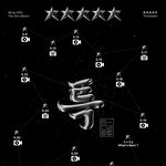 [스키즈] 타임<b>테이블</b>