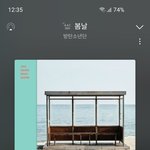 [군대] ㅇㄱ도 아니고 신고계가 이러면 안되잖아