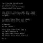 <b>나레이션</b> 글 다 모아보니까