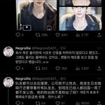 <b>올리</b> 팬 있음?