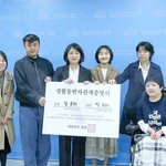 생활<b>동반</b>자법, 책임 회피한 채 권리만 누리려는 이기적 욕구