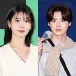 [왓<b>IS</b>] 아이유이종석, 심지어 ‘드림’까지 엮인 연인