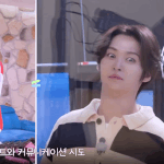 [스키즈] <b>눈동자</b>가