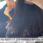 [댓글부탁해] 이런 머리 어케함?