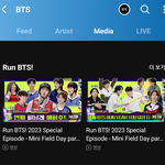 [방탄소년단] 방탄 알고싶은 사람