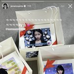 전<b>소미</b>랑 허윤진 단기간에