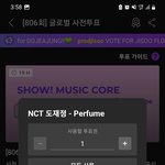 [도재정] 태국 자<b>컨</b>이 신의 한수라고 <b>봄</b>