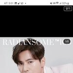 뚜벅이 원빈 <b>vs</b> 금수저 포르쉐 타는 옥동자