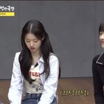 원영 이 머리 어케함? 반<b>묶음</b> 같은데