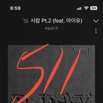 [군대] ㅅㄷ 나 팬튭 첫 영상 올렷는데