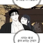 [ㅈㄱㄴ] 씹오타쿠인데 나랑 ㅈㄴ맞는 유튜브 찾아서
