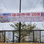 이 정도면 갓반고 맞지?