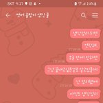 저 좀 살려주세요..