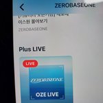 [ZB1] 나 이거 계속 <b>클릭</b>했는데 안들어가짐 ㅜㅜ