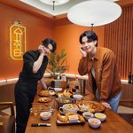 방탄 슈가랑 세븐틴 우지 사진 뜸