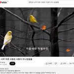 바이든 교육학 박 사 "Just <b>be</b> yourself(있는 그대로를...