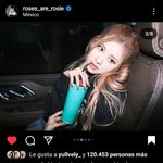 블랙핑크 로제 인스타 문구 대참사