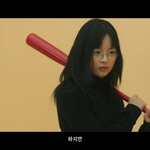 [댓글부탁해] 친구가 나 <b>매력</b>있게 예쁘다는데