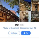 [ZB1] <b>유진</b>이 급식팬 많은거 알고 이번에 야 한건가
