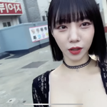 <b>이분</b> 메이크업 어떻게 하신 거 같아?