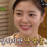 SM연기자 프로필 사진 업뎃