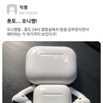 [19] 밸런스게임 골라바 ㅋㅋㅋ