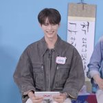 라이브 보고 느낀 성한빈 <b>독기</b>