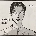 [댓글부탁해] 너네 요즘 뭐 입고 <b>다님</b>??