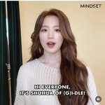 [모두드루와] 와 <b>슈화</b> 이 스타일링 개이쁘네