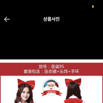 [댓글부탁해] <b>졸사</b> 에바임?