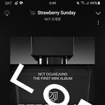 [도재정] 엔터 신고