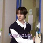 [TXT] <b>인생</b>은