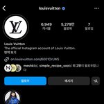 [스키즈] <b>루비</b> 들어가먄 뙇 ⭐️⭐️⭐️⭐️⭐️