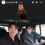 <b>이종석</b>, '아이유' 열애 인정후 근황