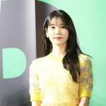 [모두드루와] '이종석' 아이유 결혼 <b>발표</b> 날듯
