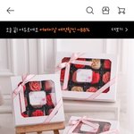 [댓글부탁해] 난 오빠 아직 사랑해..그러니 행복하게 잘살아