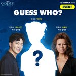 [모두드루와] 뉴진스 다니엘 인어공주 한국더빙한대