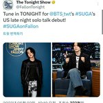 [방탄소년단] 디<b>미</b>팰런<b>쇼</b> 공계!!!