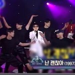 한국에서 2번이나 샘플링한 외국곡