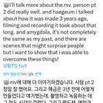 [방탄소년단] 윤기 사과뮤직