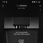 [도재정] 도재정 유닛 정체성 있잖아