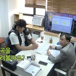 <b>철학관</b>에 등판한 거인래퍼와 유사 방시혁..?