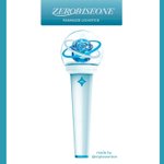 보통 <b>응</b><b>원봉</b> 언제쯤 <b>뜸</b>?