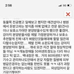 애견샵 <b>사지</b>마세요제발