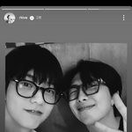 [TXT] ㅌㄷㅇㄱ 선배님 인스스에 뚜<b>비니</b>