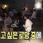 박나래를 울려버린 <b>코쿤</b> ㅠ