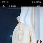 <b>틱톡</b> 팬코하는거 믿는얘들 ㄹㅇ 뭐야?