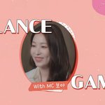 <b>K-909</b> 보아언니 밸런스게임!